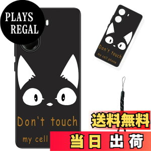 �y���������z�X�}�[�g�t�H����p�ی�P�[�X (Don't touch my cell phone) �F�FDon't touch my cell phone�A�T�C�Y�F�Ή� Xiaomi POCO X7 Pro 5G�p