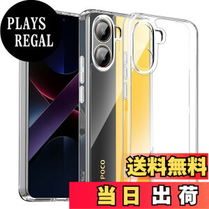 �y���������zKakuki �P�[�X TPU+PC ���΂ݖ��� �M�����N�V�[S24 �N���A�J�o�[ �X�g���b�v�z�[���t �F�FTPU+PC �N���A�A�T�C�Y�FPoco X7 Pro
