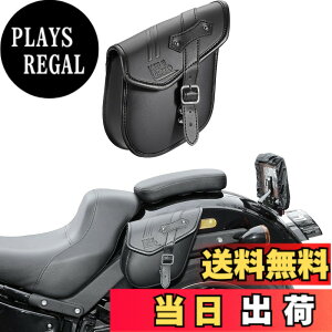 �y���������zKEMIMOTO �T�C�h�o�b�O �o�C�N�p �T�h���o�b�O �o�b�N �h���� �h�� �h�����N�z���_�[�t�� �������[ �u���b�N 5L/9L/10L/15L/20L �F�FBlack�A�T�C�Y�F5L�i�A�����J���o�C�N��p�j