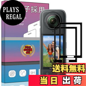 �y���������z�����K���X �t�� �K���X �����^ �ی�t�B���� ���{���Ɏq�f�� PCduoduo �F�F�Ή� Insta360 X4 2���A�T�C�Y�F�Ή� Insta360 X4 2��