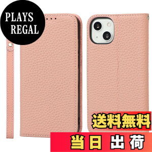 �y���������zLitchi pattern case for iPhone 13 �F�F02 �s���N�A�T�C�Y�FiPhone 13