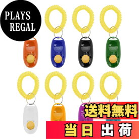 【送料無料】CAPASTEC クリッカートレーニング 犬用 静音設計 ABS+ステンレススチール+EVAリストバンド 犬のため 軽量 耐久性 舐め防止 トレーニングツール 犬 猫 馬 オウム 鳥 ペット用品 色：レッド オレンジ