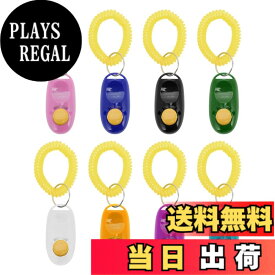 【送料無料】CAPASTEC クリッカートレーニング 犬用 静音設計 ABS+ステンレススチール+EVAリストバンド 犬のため 軽量 耐久性 舐め防止 トレーニングツール 犬 猫 馬 オウム 鳥 ペット用品 色：ピンク