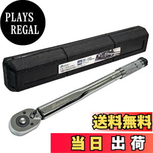 �y���������z�����e�b�N(meltec) �g���N�����` �~�j �����p9.5 �g���N����͈́F19-10N�Em �I�C�������E�u���[�L�������� F-94 �F�F���b�L