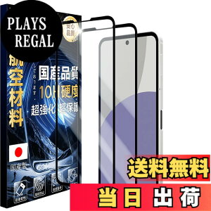 �y���������zJC-SJ-�g�ѓd�b�E�X�}�[�g�t�H���A�N�Z�T��-�X�N���[���v���e�N�^�[RPRS-1 �F�F��������A�T�C�Y�F10H-AQUOS sense9