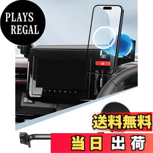 �y���������zBIBIBO�X�Y�L �V�^ �X�y�[�V�A �X�y�[�V�A�J�X�^�� MK54S MK94S �O��� �X�}�z�z���_�[ �}�O�l�b�g[���� 9�C���`HD�f�B�X�v���C���ڎԐ�p] �� �g�уz���_�[ 360�x��] �������� ���� 