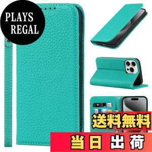 �y���������zLitchi pattern case for iPhone 15 pro �F�F02 �O���[���A�T�C�Y�FiPhone 15 Pro