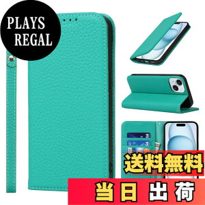 �y���������zLitchi pattern case for iPhone 15 �F�F02 �O���[���A�T�C�Y�FiPhone 15