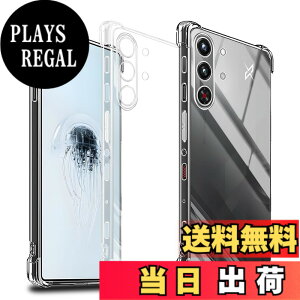 �y���������zseninhi �ɓK������ kngdngdbgdhrgf �K���X�t�B���� �F�FRedMagic 10 Pro-TPU�A�T�C�Y�FRedMagic 10 Pro-TPU