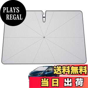 �y���������zruiya �ԗp�T���V�F�[�h �z���_ �t�B�b�g GR�n �T���V�F�[�h �P ��p �t�����g�K���X �p���\�� �t�B�b�g gr3 �������V�F�[�h �Ȃ��钆�_ �K���X�@��10�{�� �Ԓ��� �Ռ� �ՔM UV�J�b