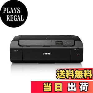 �y���������z�yNew�z �L���m�� Canon �C���N�W�F�b�g�v�����^�[ imagePROGRAF PRO-G2 A3�m�r�Ή�/�����v�����g �摜���S��/Wi-Fi���L��LAN�Ή�/�V10�F�C���N �F�F�u���b�N�A�T�C�Y�F��