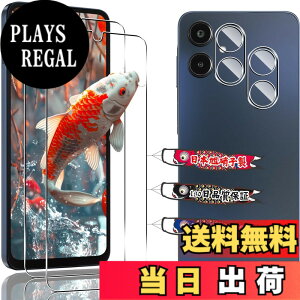 �y���������z�Ή� �t�� �ی�t�B������ �ی�t�B���� �t�B���� �����K���X �K���X�t�B�� �F�F�N���A�A�T�C�Y�F�Ή� Galaxy A25