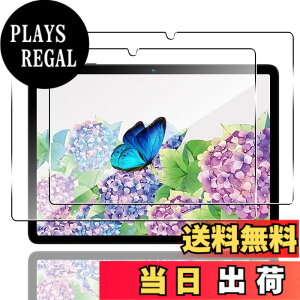 �y���������z�Ή� �K���X�t�B���� + �J�����t�B���� �y�d�x9H�z �����K���X Touch�Ή� �A��U�h�~ �A�Ռ��z�� �A�w��h�~ �A�ȒP�\��t�� �F�F�N���A 9H�����K���X�A�T�C�Y�F�Ή� BMAX i10 Plus