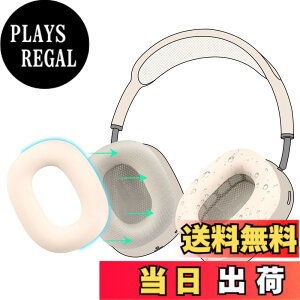 �y���������zSOULWIT �C���[�p�b�h �J�o�[ �P�[�X for AirPods Max �p ���΍�V���R���C���[�J�o�[ �ȒP�N���[�j���O �ی�P�[�X �����򉻂Ȃ� �h�o �W���ł̃G�N�T�T�C�Y�ɉ��K�t�B�b�g �F�F�X�^