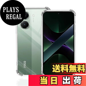 �y���������zWekrsu�p�� �g�ѓd�b�A�N�Z�T���P�[�X MSSJK1 �F�F�N���A�A�T�C�Y�FXiaomi Poco x7 Pro �P�[�X