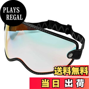 �y���������z�yRIDEZ(���C�Y)�z MOTO ZERO VISOR �w�����b�g �o�C�U�[ �F�F���C���{�[�~���[�A�T�C�Y�FFree Size