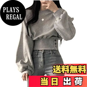 �y���������z[R10righten] �g���[�i�[ �g�b�v�X ���f�B�[�X �X�E�F�b�g �V���[�g�� �v���I�[�o�[ ���� �ێ� ���n �|���G�X�e�����a ���� ������� �_�炩�� �t�@�b�V���� �J�W���A�� ������ ��