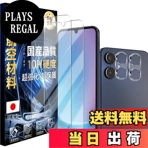 �y���������zJC-SJ-�g�ѓd�b�E�X�}�[�g�t�H���A�N�Z�T��-�X�N���[���v���e�N�^�[SHNS-1 �F�F�N���A�A�T�C�Y�F10H-Galaxy A25 5G