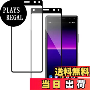 �y���������zKPNS�y2���Z�b�g�z�K�C�h�g�t�����{�f�ސ� �����K�� �K���X�t�B���� �ی�t�B���� �F�F�����A�T�C�Y�F2-3D��-XPERIA8