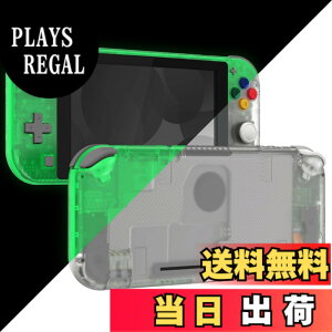 �y���������zeXtremeRate switch lite�ɑΉ��p�N���A�f�ނ�DIY�݊�����P�[�X�V�F���A�C�V��switch���C�g�R���g���[���[�C���L�b�g�n�E�W���O/�X�N���[���t�B�����t���Aswitch���C�g�ɑΉ��p�J�X�^