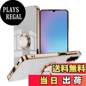 �y���������zLuFiYa �P�[�X �����O�t�� �J�o�[ TPU�f�� �X�^���h�@ �X�}�z�P�[�X �y�� �ϏՌ� ���� �C�菝�h�~ �����h�~ �ԍڃz���_�[ 360°��] �F�F�z���C�g�A�T�C�Y�FSamsung Galaxy A25 5G