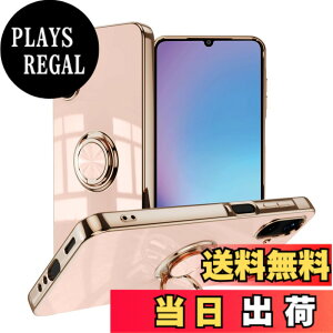 �y���������zLuFiYa �P�[�X �����O�t�� �J�o�[ TPU�f�� �X�^���h�@ �X�}�z�P�[�X �y�� �ϏՌ� ���� �C�菝�h�~ �����h�~ �ԍڃz���_�[ 360°��] �F�F�s���N�A�T�C�Y�FSamsung Galaxy A25 5G