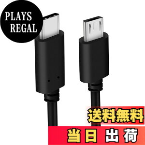 �y���������zAkkerds Typec��]micro usb�[�d�f�[�^�� Android�C���^�t�F�[�X���u USB 2.0�f�[�^�]�� 480Mbps�]�����[�g ����[�d 1m