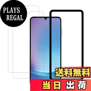 �y���������zHUAKE ���Y�Ɏq�f�ސ� Galaxy A25 �p �K���X�t�B���� ���� �K���X�t�� �d�x9H �ی��ʃt�B�����y2���z�K�C�h�g�t�� �T�C�Y�F2-Galaxy A25