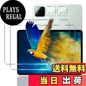 �y���������z�y2+2���Z�b�g�z �p Xiaomi Pad 7/7 Pro �K���X�t�B���� 2�� + �����Y�ی�t�B���� 2�� �V���I�~ Pad 7/7 Pro �t�B���� 11.2�C���` �y �d�x9H ���{���Ɏq�� �z �p Xiaomi Pad7 �ی�t�B���� ���� 