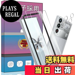 �y���������z�����K���X �t�� �K���X �����^ �ی�t�B���� ���{���Ɏq�f�� PCduoduo �F�F2+2+1REDMAGIC 10 Pro�A�T�C�Y�F2+2+1REDMAGIC 10 Pro