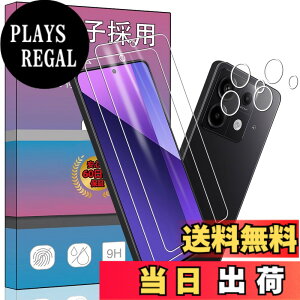 �y���������zPCduoduo�t�B���� �����K���X �F�F2+2 Redmi Note 13 Pro 5G�A�T�C�Y�F2+2 Redmi Note 13 Pro 5G