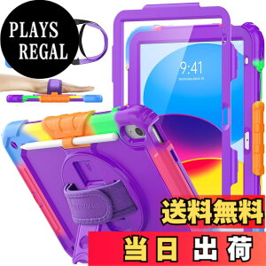 �y���������zSEYMAC stock iPad(A16) ��11����/��10�����p�P�[�X �ϏՌ� �y���z���_�[ �t�B�����t���O�ʃJ�o�[ ���u���c�u���X�^���h 360�x��]�n���h�X�g���b�v �V�����_�[�X�g���b�v�t�� �F�F