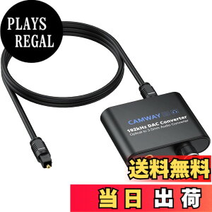 �y���������zCAMWAY 192kHz ���f�W�^�� �A�i���O �����ϊ��� �T�C�Y�F3.5MM�o�́i���ʒ����m�u�t���j