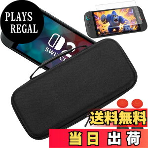 �y���������zFUNLAB Nintendo Switch�Ή� ���[�P�[�X Switch 2 �L�������O�P�[�X 10���Q�[���J�[�h ���[�\ �X�C�b�`2 �����^�уP�[�X�ϏՌ� 2 �K���X�t�B���� 1���{Switch �X�e�B�b�N�J�o�[ 6�� 10 in 1 