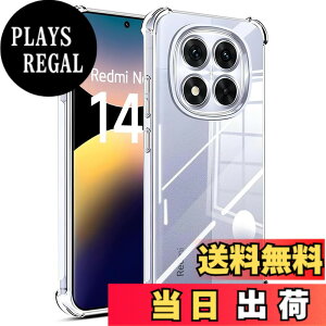 �y���������z���Y���Ɏq�f�� �����K���X �Ή� �K���X�t�B���� �J�o�[ �ی�t�B���� �F�F�N���A�A�T�C�Y�F�Ή� Redmi Note 14 Pro TPU