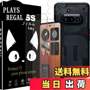 �y���������z4X-HZLZL �F�F�I�[�v���A�T�C�Y�FNothing Phone 3a �p��