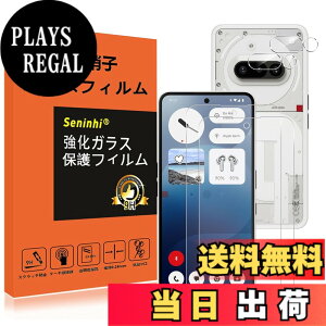 �y���������zseninhi �Ή� �F�F�y2+2���Z�b�g�z�A�T�C�Y�F�Ή� Nothing phone 3A