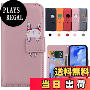 �y���������zKedic Pixel 7 �P�[�X �蒠�^ Google Pixel 7 �g�уP�[�X Pixel 7 �J�o�[ ���� �O�[�O�� �s�N�Z��7 �P�[�X �҂�����7 �蒠�^�P�[�X �J�[�h���[ ���z�t�� �J�[�h�z�� �X�^���h�@�\ Google Pixe