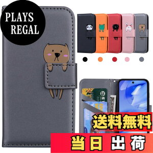�y���������zKedic Pixel 7 �P�[�X �蒠�^ Google Pixel 7 �g�уP�[�X Pixel 7 �J�o�[ ���� �O�[�O�� �s�N�Z��7 �P�[�X �҂�����7 �蒠�^�P�[�X �J�[�h���[ ���z�t�� �J�[�h�z�� �X�^���h�@�\ Google Pixe