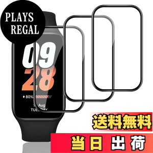 �y���������z�ywnunbg �z �Ή� �K���X�t�B���� 2�� + �����Y�t�B���� 2�� �t�B���� �����K���X �t�� �ی�t�B���� �P�[�X �J�o�[ �F�F�N���A�A�T�C�Y�F�Ή� Xiaomi Smart band 8 Active