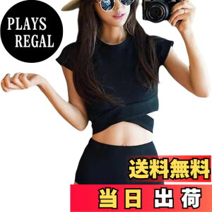 �y���������z[LrisIuza Echo] ���� ���f�B�[�X 2�_�Z�b�g ���� ���� �g�b�v�X �X�C���E�F�A �̌^�J�o�[ �Z�p���[�g �p�b�g�t�� �傫���T�C�Y �V���[�g�p���c ������� �� �������p �X�J�[�g ��