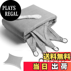 �y���������zYEZOND �Ռ��l�b�g ���O �������V�F�[�h �O���[ �Ԓd ���悯 �A�� �V�F�[�h �� �L�� �x�����_ ���| �T���V�F�[�h �ȒP�ݒu D�����O�t�� ����̍����x�|���G�`���� �F�F�l�p�` �O��
