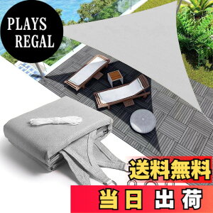 �y���������zYEZOND �Ռ��l�b�g ���O �������V�F�[�h �O���[ �Ԓd ���悯 �A�� �V�F�[�h �� �L�� �x�����_ ���| �T���V�F�[�h �ȒP�ݒu D�����O�t�� ����̍����x�|���G�`���� �F�F�O�p�` �O��
