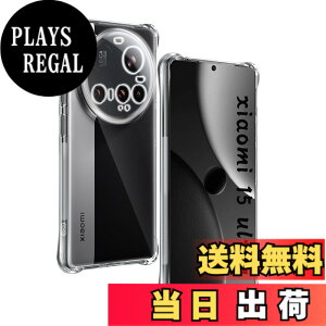 �y���������z�ywnunbg �z �Ή� �K���X�t�B���� 2�� + �����Y�t�B���� 2�� �t�B���� �����K���X �t�� �ی�t�B���� �P�[�X �J�o�[ �F�F�N���A�A�T�C�Y�F�Ή� Xiaomi 15 Ultra �P�[�X