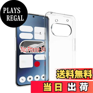 �y���������z�P�[�X �J�o�[ �N���A TPU�����ی� �\�t�g �V���R���P�[�X ���^ �����h�~ �Ռ��z�� �ϏՌ� �_�炩����G�� �N���A �F�FNothing Phone 3A TPU�A�T�C�Y�FNothing Phone 3A TPU