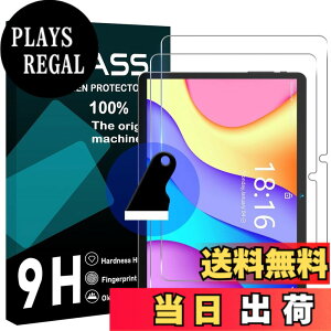 �y���������z�K���X�t�B���� �F�F�����A�T�C�Y�F�Ή� Bmax I9 Plus