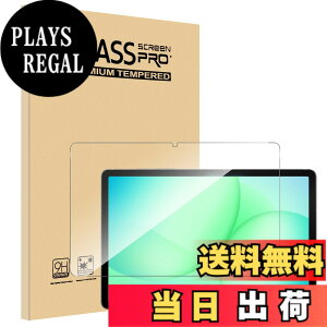 �y���������z�y1���Z�b�g�zFor Galaxy Tab A9 Plus/S9 FE/ S9/S10 FE/S10 lite/S11/A11 Plus �t�B���� 10.9�C���` Mosasa Galaxy Tab S10 Lite �K���X�t�B���� �Ռ��z�� 9H�d�x ��U�h�~ 2.5D���E���h�G�b�W �����z�� �C�A