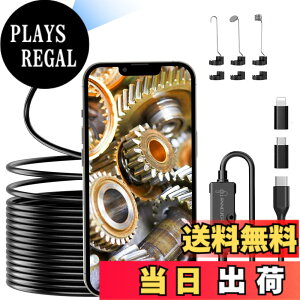 �y���������z�t�@�C�o�[�X�R�[�v Ennovor 1920P 7.9mm�ɍ׃X�R�[�v �������J���� IP67�h���������J���� USB Typc-C lightning�ڑ� �}�C�N���X�R�[�v �[�d�s�v WIFI�s�vAndroid4.4/iOS9.0�ȍ~�Ή� ��p�A�v���t 