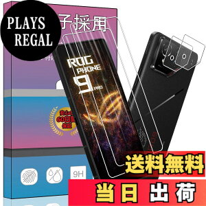 �y���������z�����K���X �t�� �K���X �����^ �ی�t�B���� ���{���Ɏq�f�� PCduoduo �F�F2+2 ASUS ROG Phone 9 / 9 Pro�A�T�C�Y�F2+2 ASUS ROG Phone 9 / 9 Pro