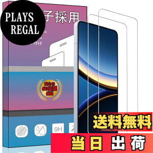 �y���������z�����K���X �t�� �K���X �����^ �ی�t�B���� ���{���Ɏq�f�� PCduoduo �F�F2�� POCO F7 Pro/POCO F7 Ultra�A�T�C�Y�F2�� POCO F7 Pro/POCO F7 Ultra